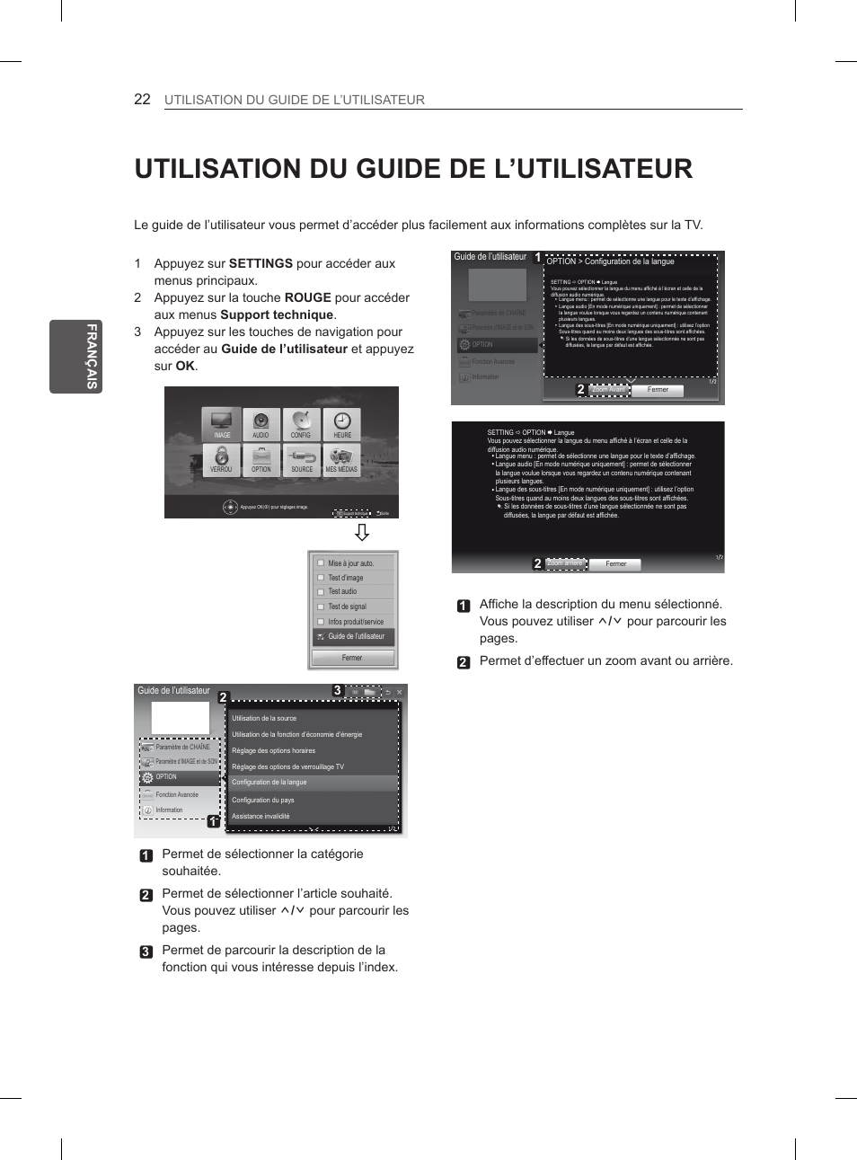 Utilisation du guide de l’utilisateur | LG 47LN5400 User Manual | Page 75 / 253