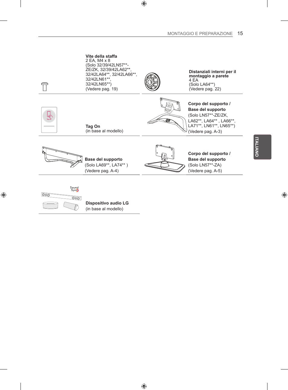 LG 55LA667S User Manual | Page 143 / 332