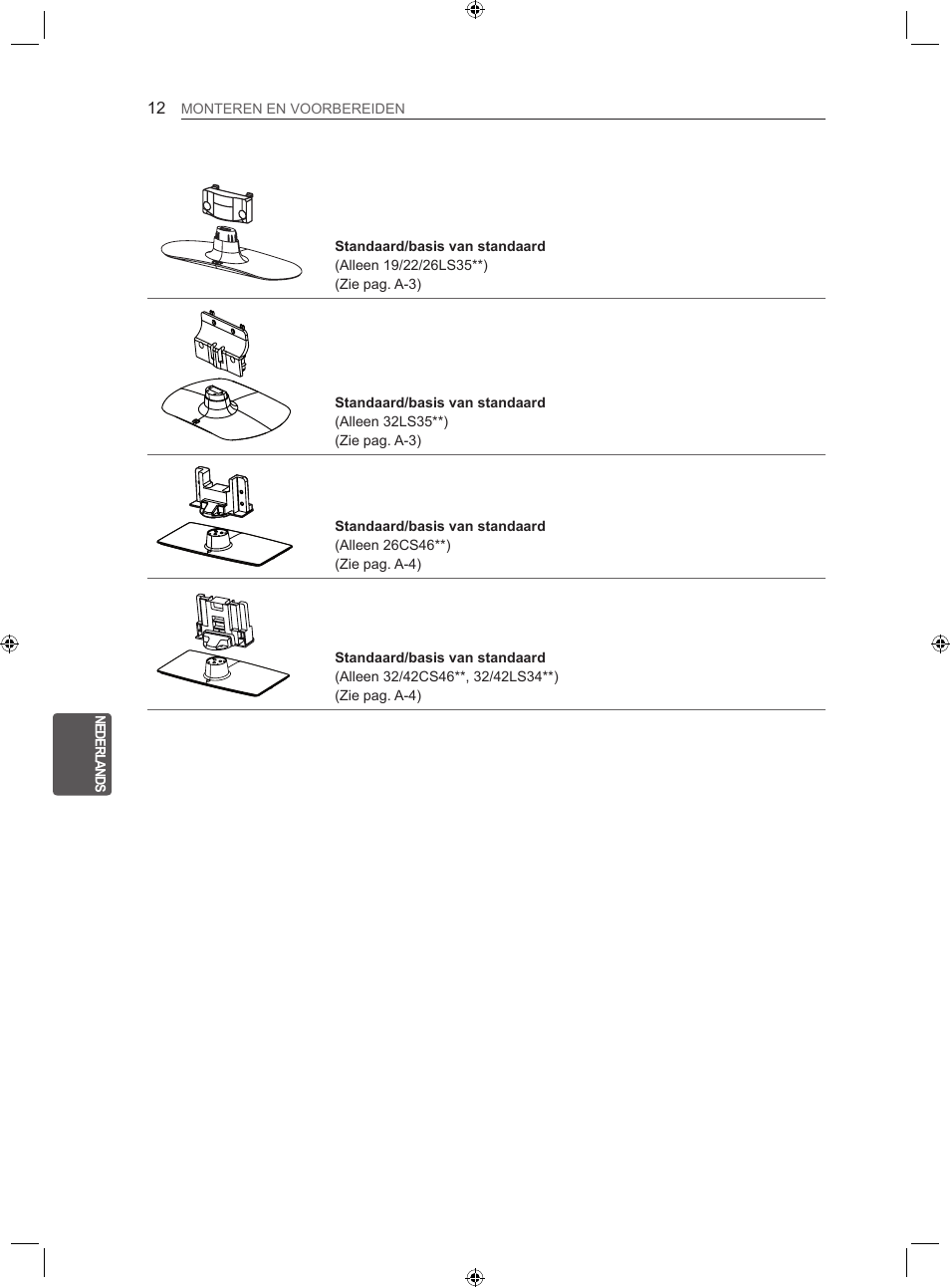 LG 22LS3500-ZA User Manual | Page 148 / 198