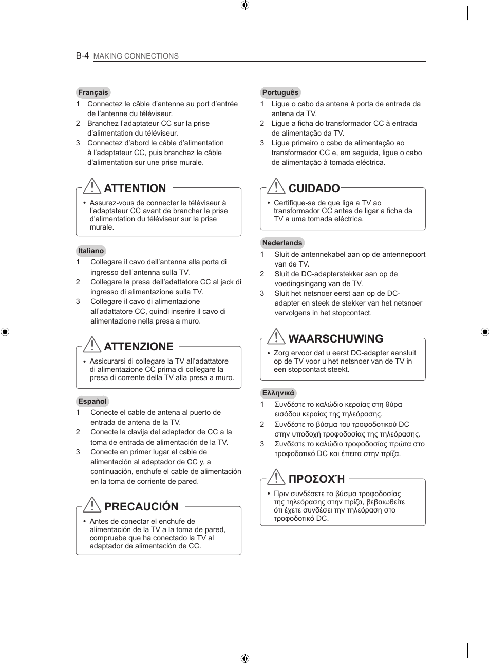 Attention, Attenzione, Precaución | Cuidado, Waarschuwing, Προσοχή | LG 22LS3500-ZA User Manual | Page 180 / 198