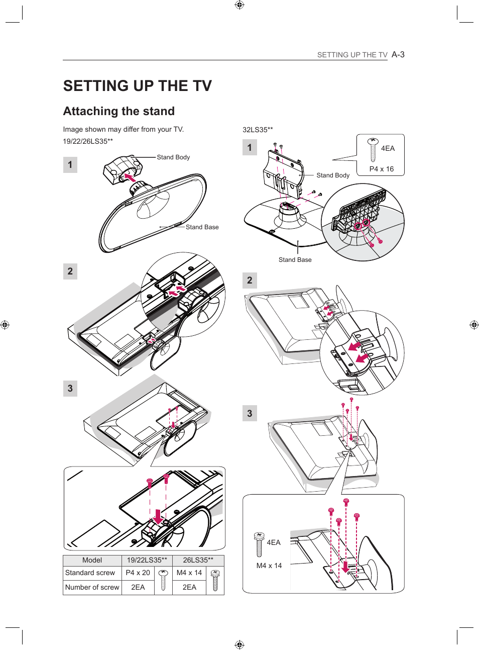 Screw(stand+head) m4 x 14, Setting up the tv, Attaching the stand | LG 22LS3500-ZA User Manual | Page 5 / 198