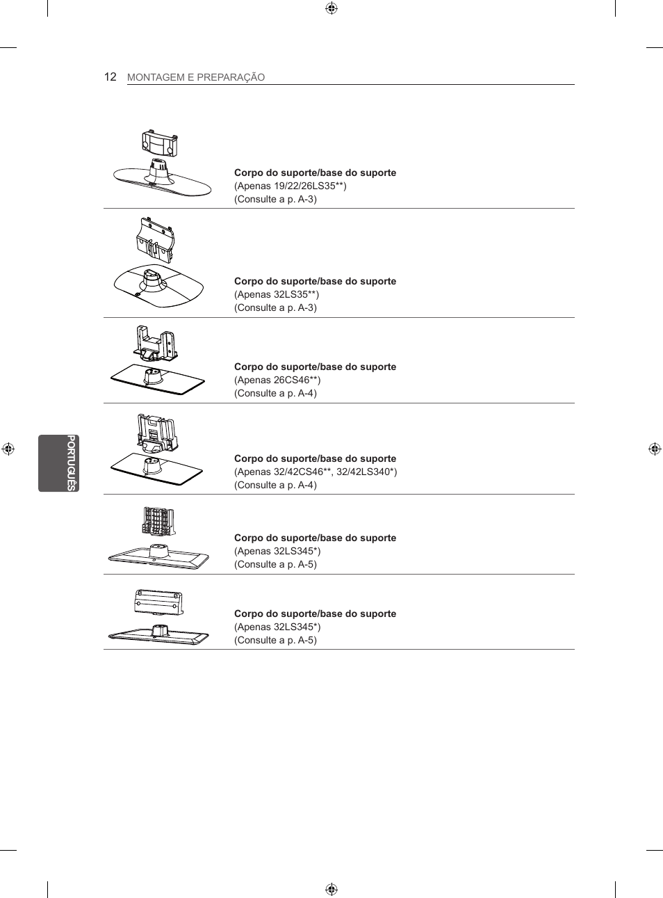 LG 32LS3500 User Manual | Page 138 / 214