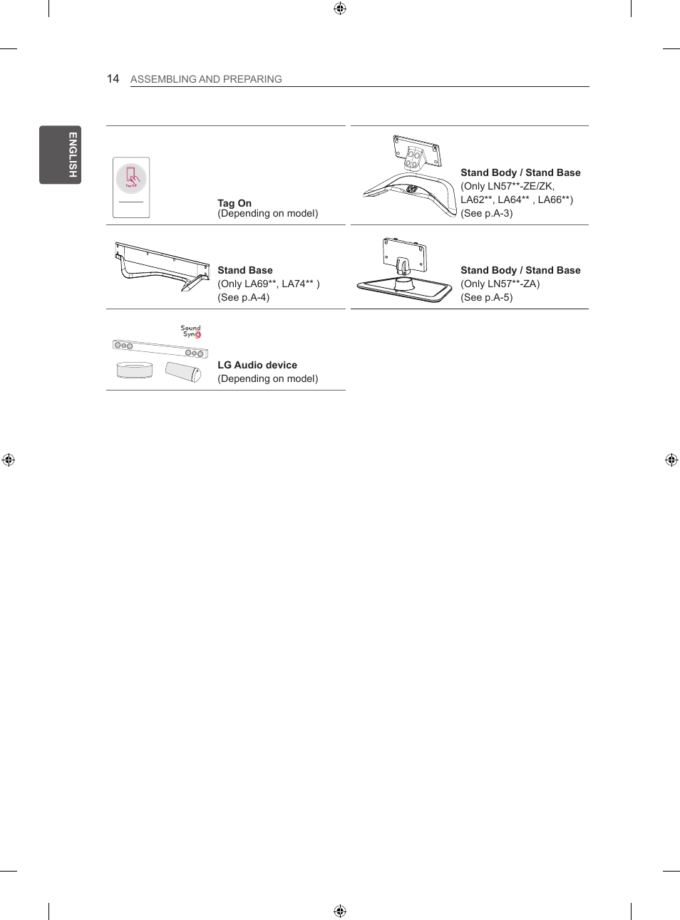 LG 60LA620S User Manual | Page 23 / 331