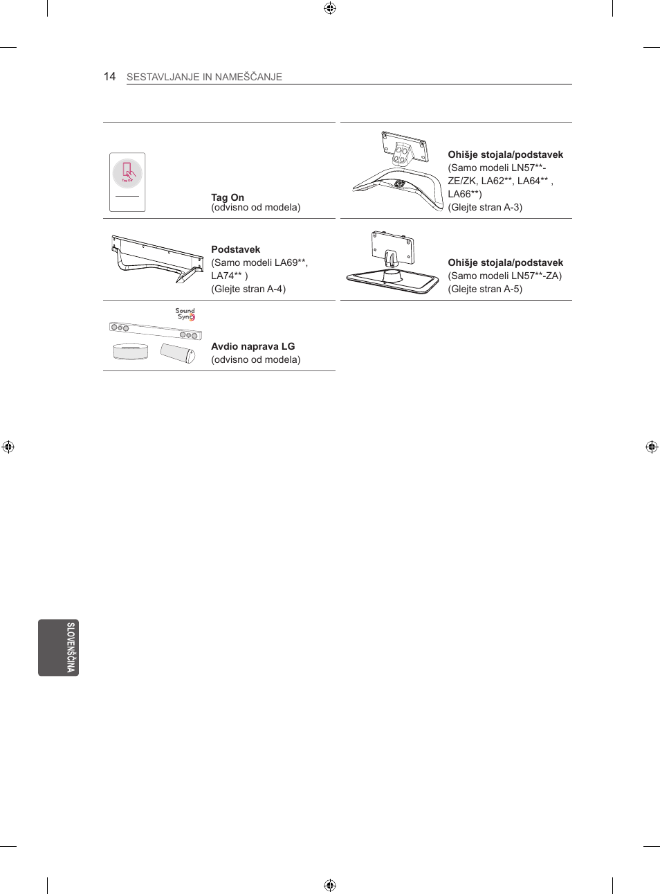 LG 60LA620S User Manual | Page 271 / 331