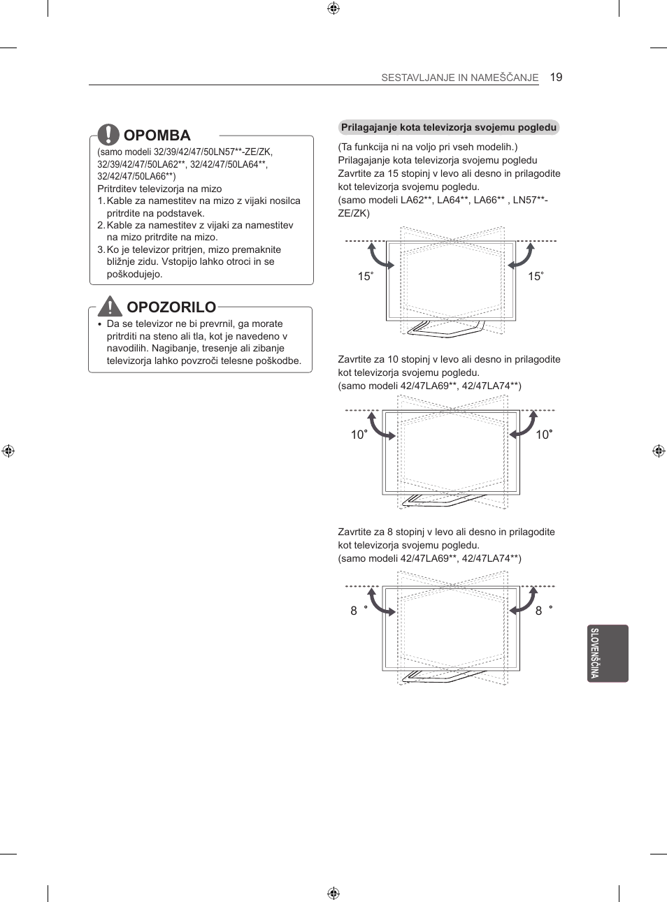 Opomba, Opozorilo | LG 60LA620S User Manual | Page 276 / 331