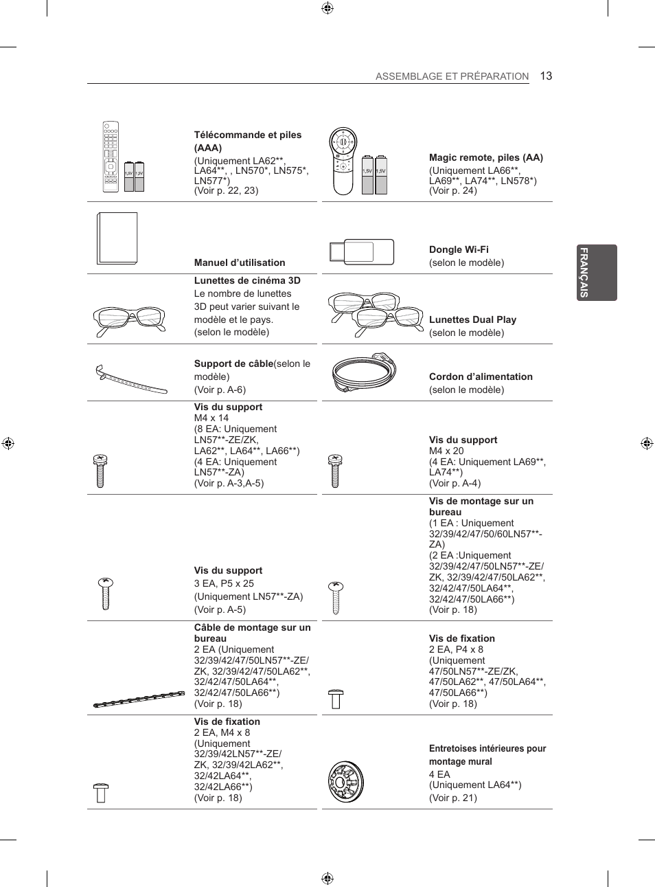 LG 60LA620S User Manual | Page 82 / 331