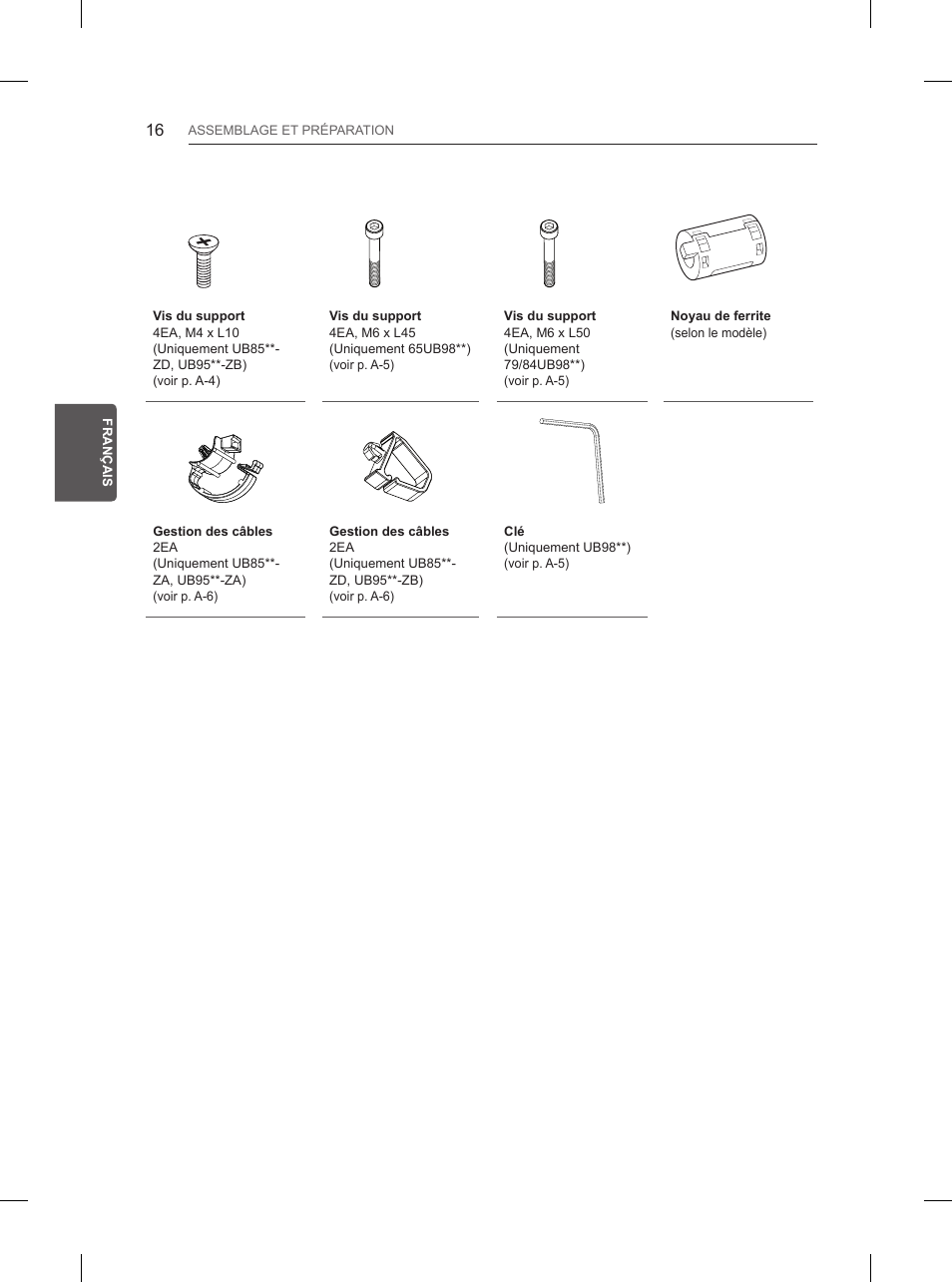 LG 55UB950V User Manual | Page 125 / 355