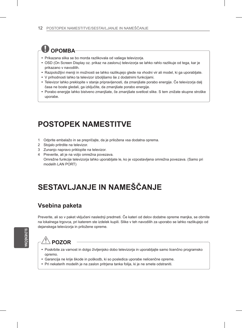 Postopek namestitve, Sestavljanje in nameščanje, Vsebina paketa | 12 postopek namestitve, 12 sestavljanje in nameščanje, Opomba, Pozor | LG 50PH670S User Manual | Page 227 / 275