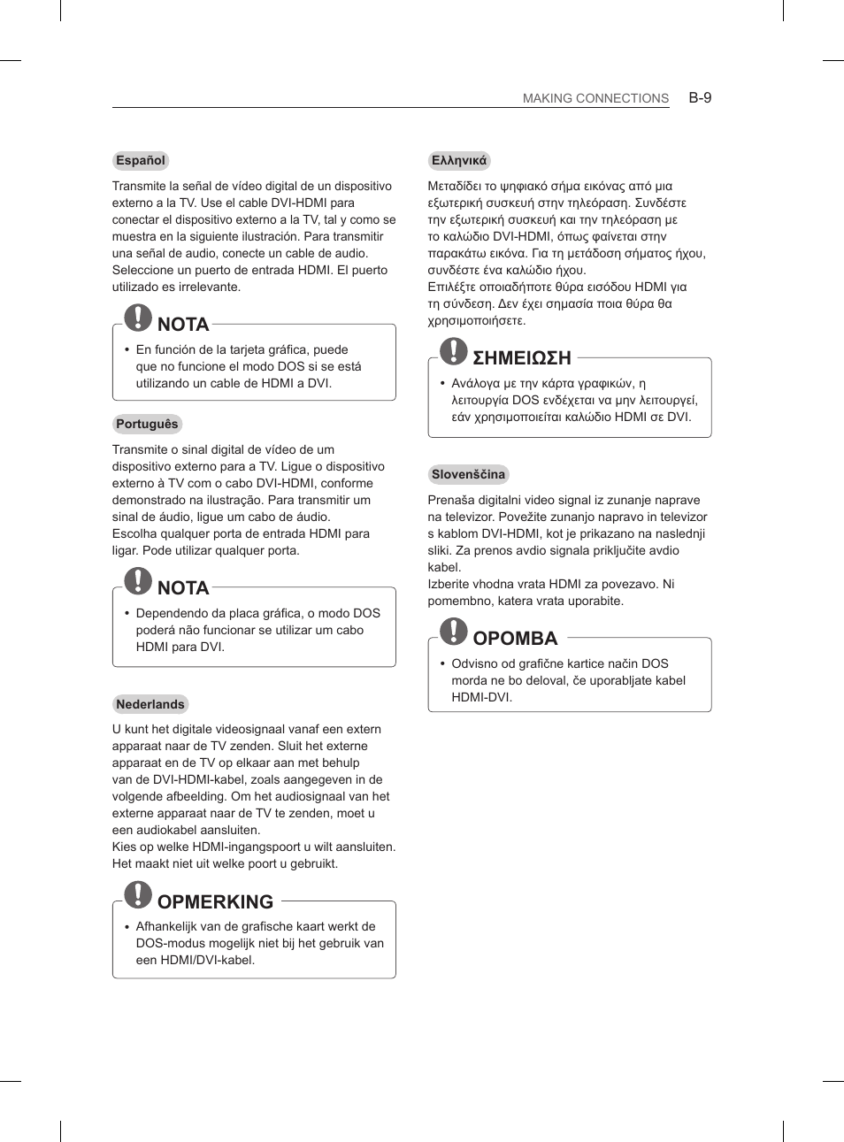 Nota, Opmerking, Σημειωση | Opomba | LG 50PH670S User Manual | Page 250 / 275