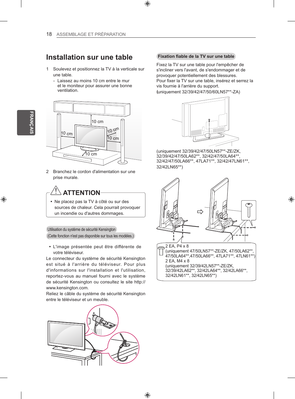 Installation sur une table, Attention | LG 42LN570S User Manual | Page 119 / 335