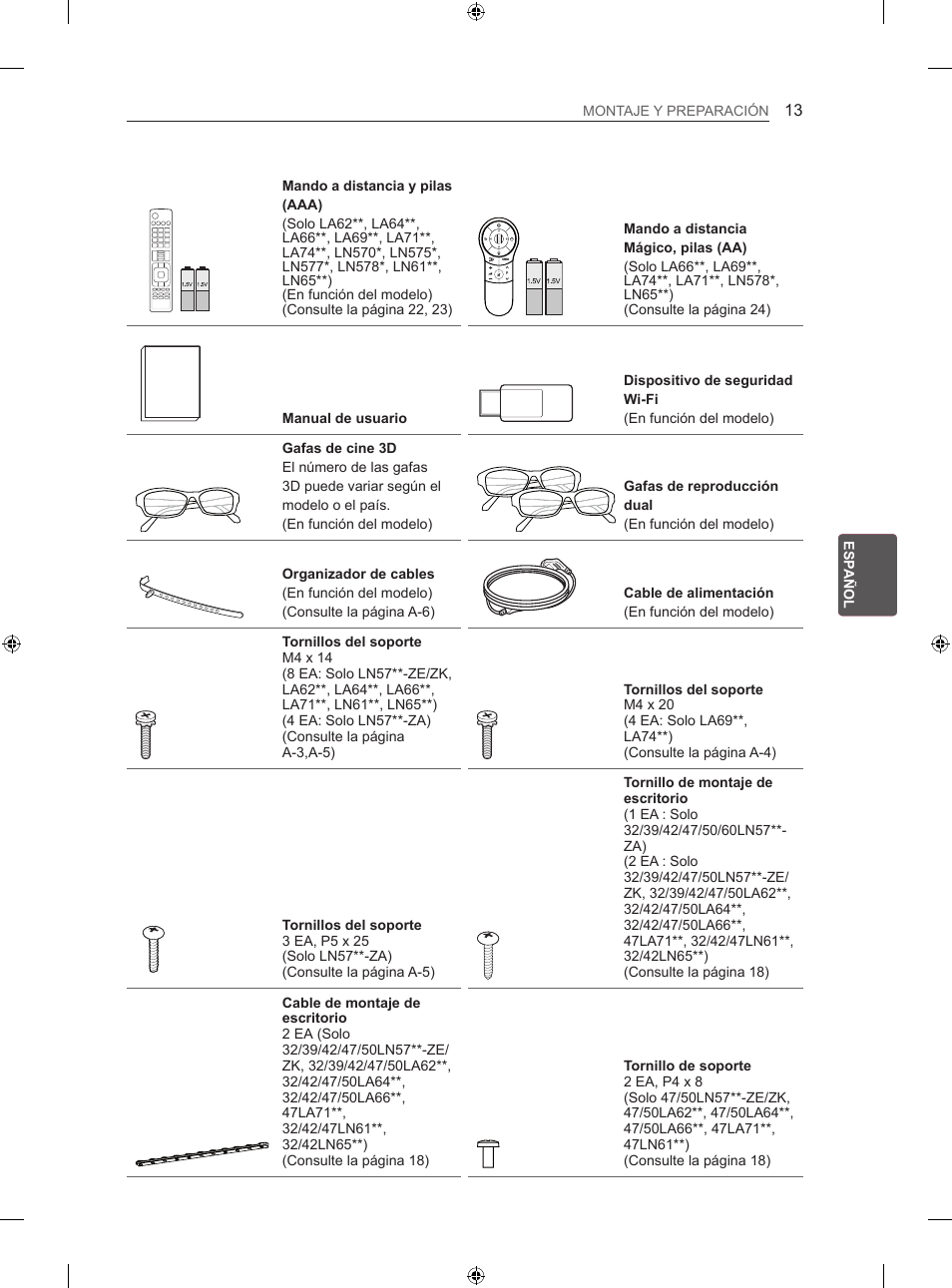 LG 42LN570S User Manual | Page 184 / 335