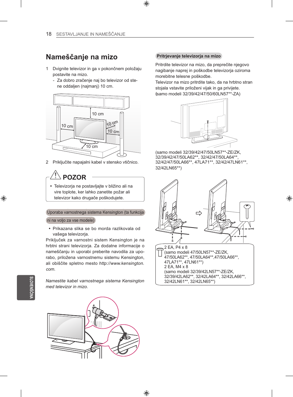 Nameščanje na mizo, Pozor | LG 42LN570S User Manual | Page 309 / 335