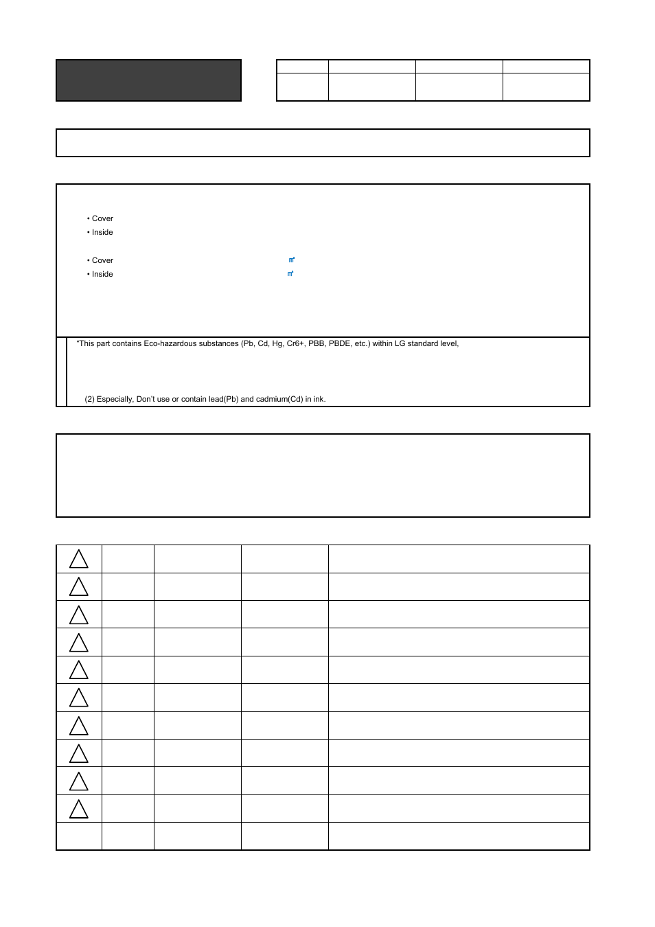 LG 42LN5400 User Manual | 3 pages