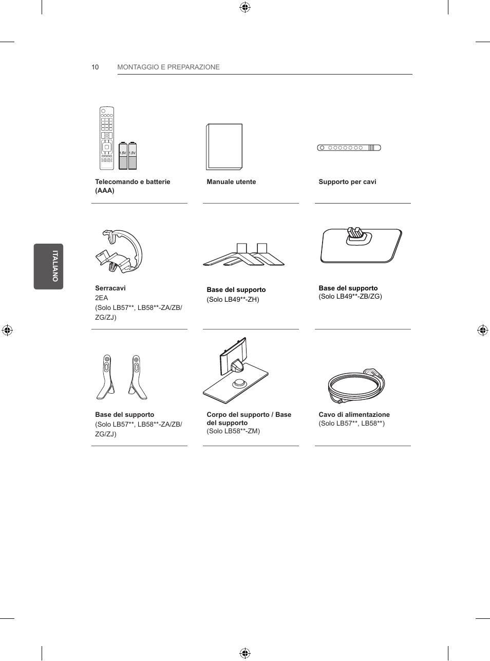 LG 47LB5700 User Manual | Page 100 / 236