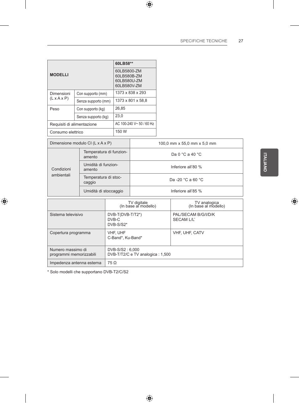 LG 47LB5700 User Manual | Page 117 / 236