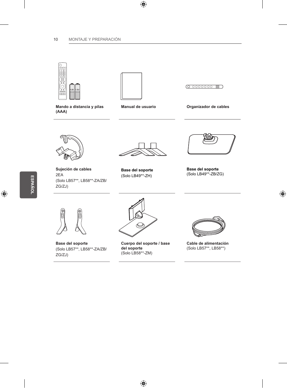 LG 47LB5700 User Manual | Page 130 / 236