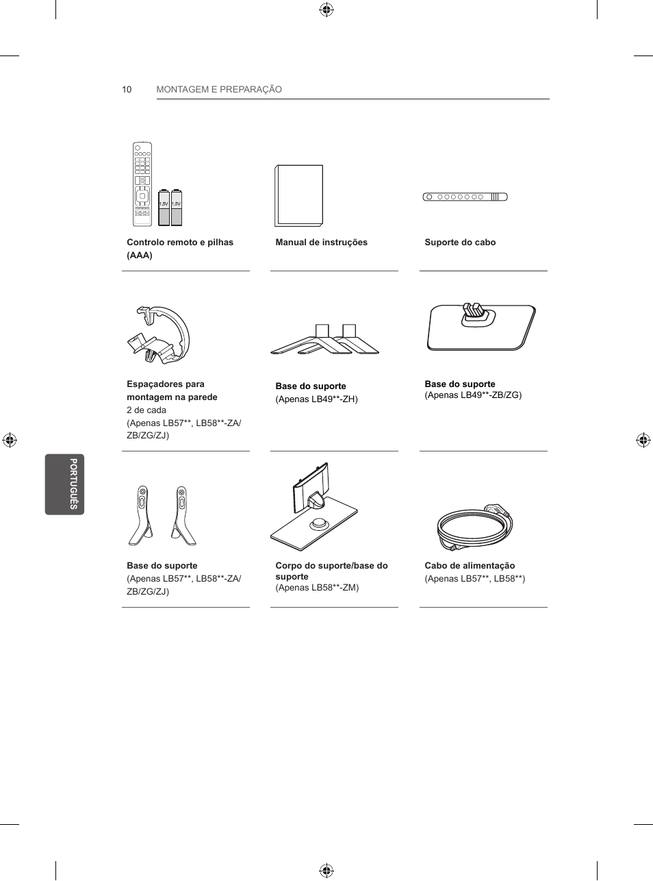 LG 47LB5700 User Manual | Page 152 / 236