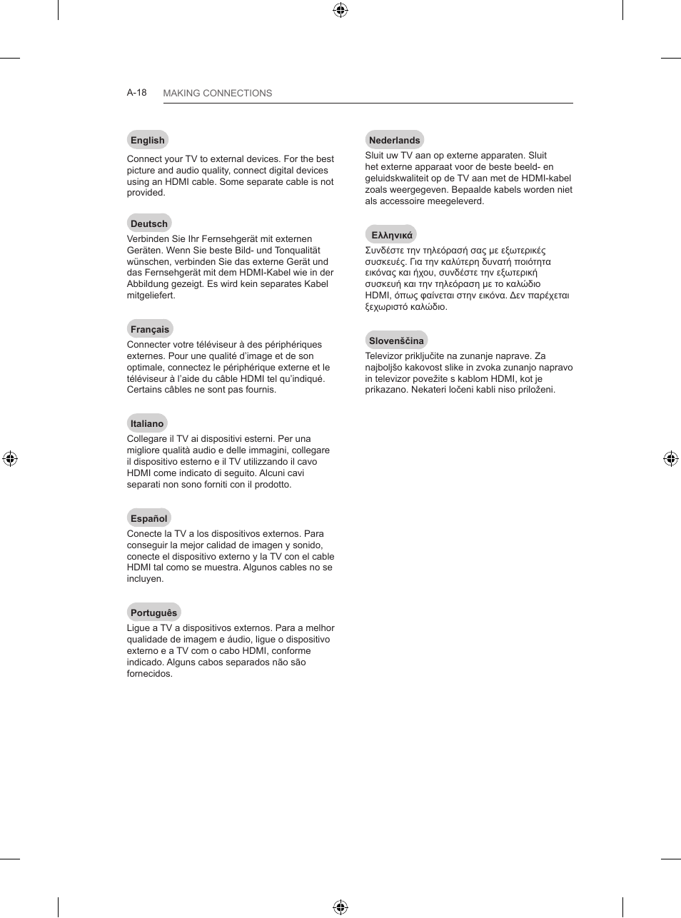 LG 47LB5700 User Manual | Page 18 / 236