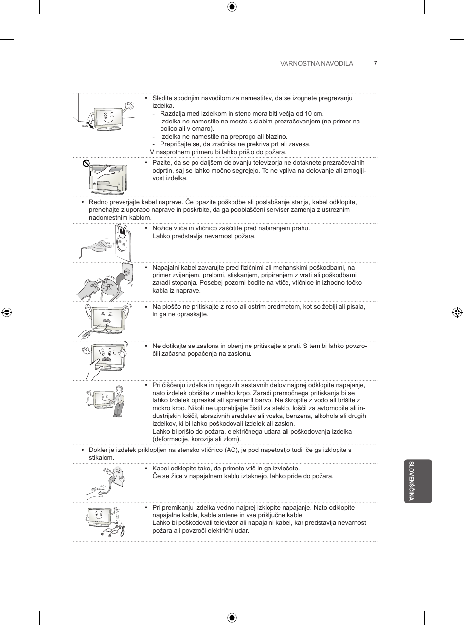 LG 47LB5700 User Manual | Page 215 / 236