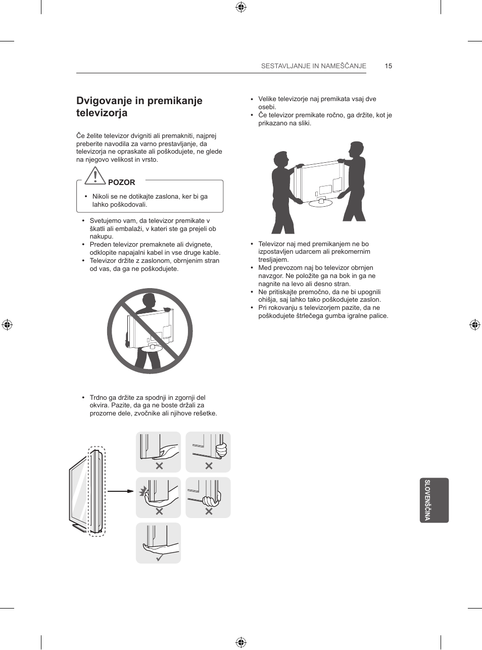 Dvigovanje in premikanje televizorja | LG 47LB5700 User Manual | Page 223 / 236