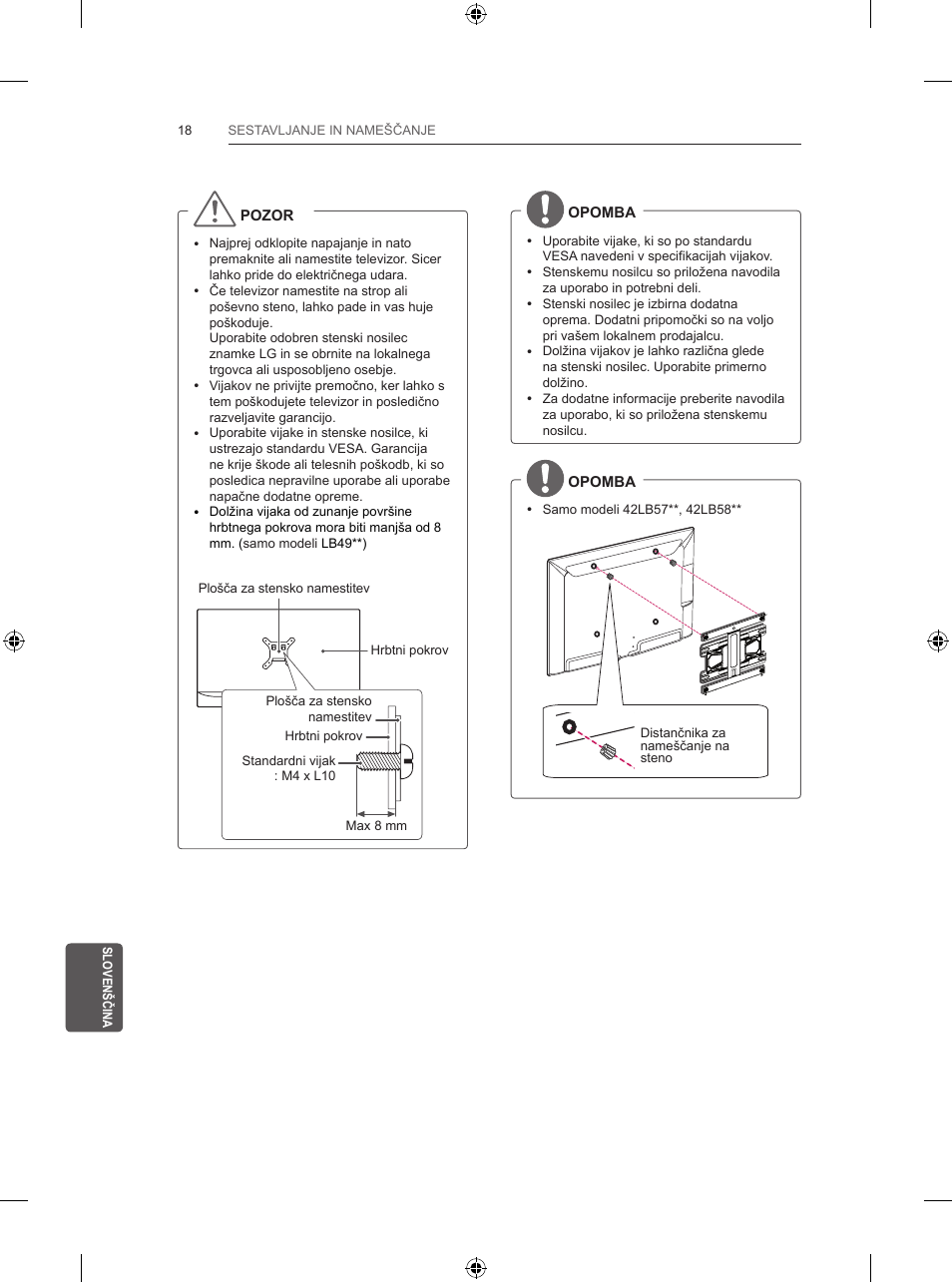 LG 47LB5700 User Manual | Page 226 / 236