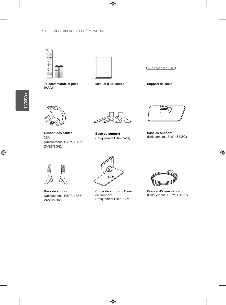 LG 47LB5700 User Manual | Page 78 / 236