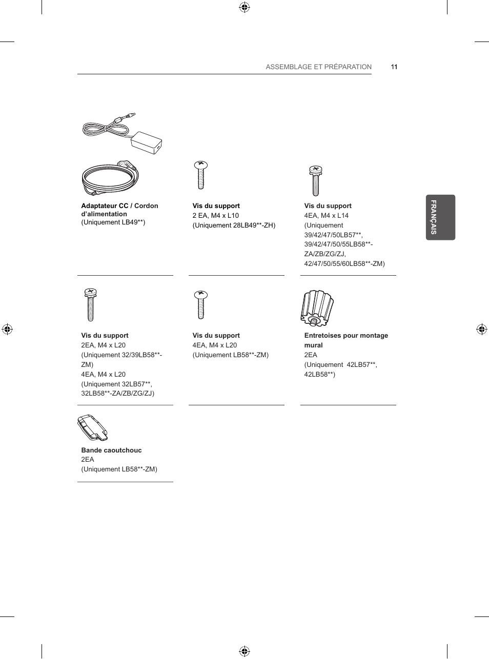 LG 47LB5700 User Manual | Page 79 / 236