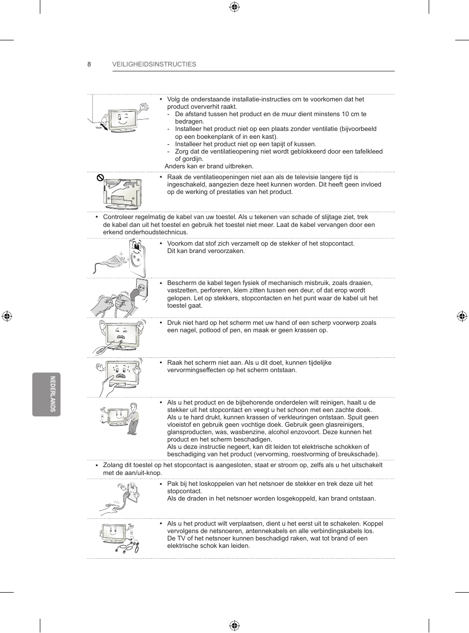 LG 42LB670V User Manual | Page 258 / 356