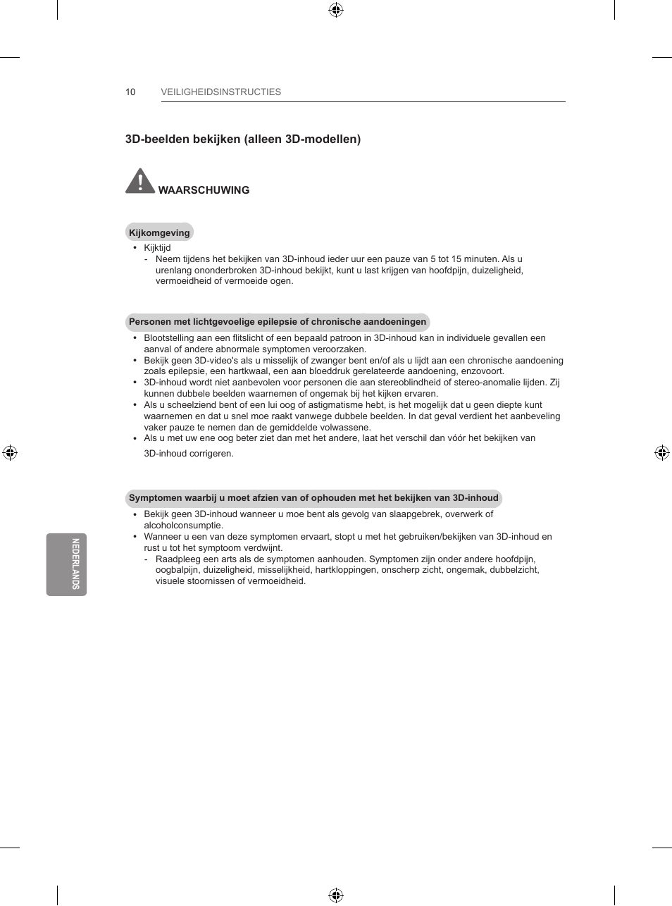 LG 42LB670V User Manual | Page 260 / 356