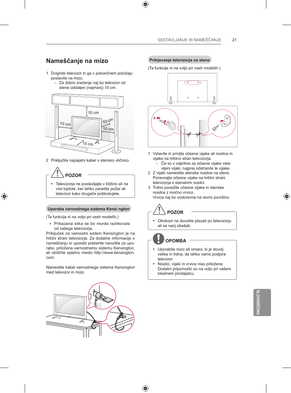 Nameščanje na mizo | LG 42LB670V User Manual | Page 335 / 356