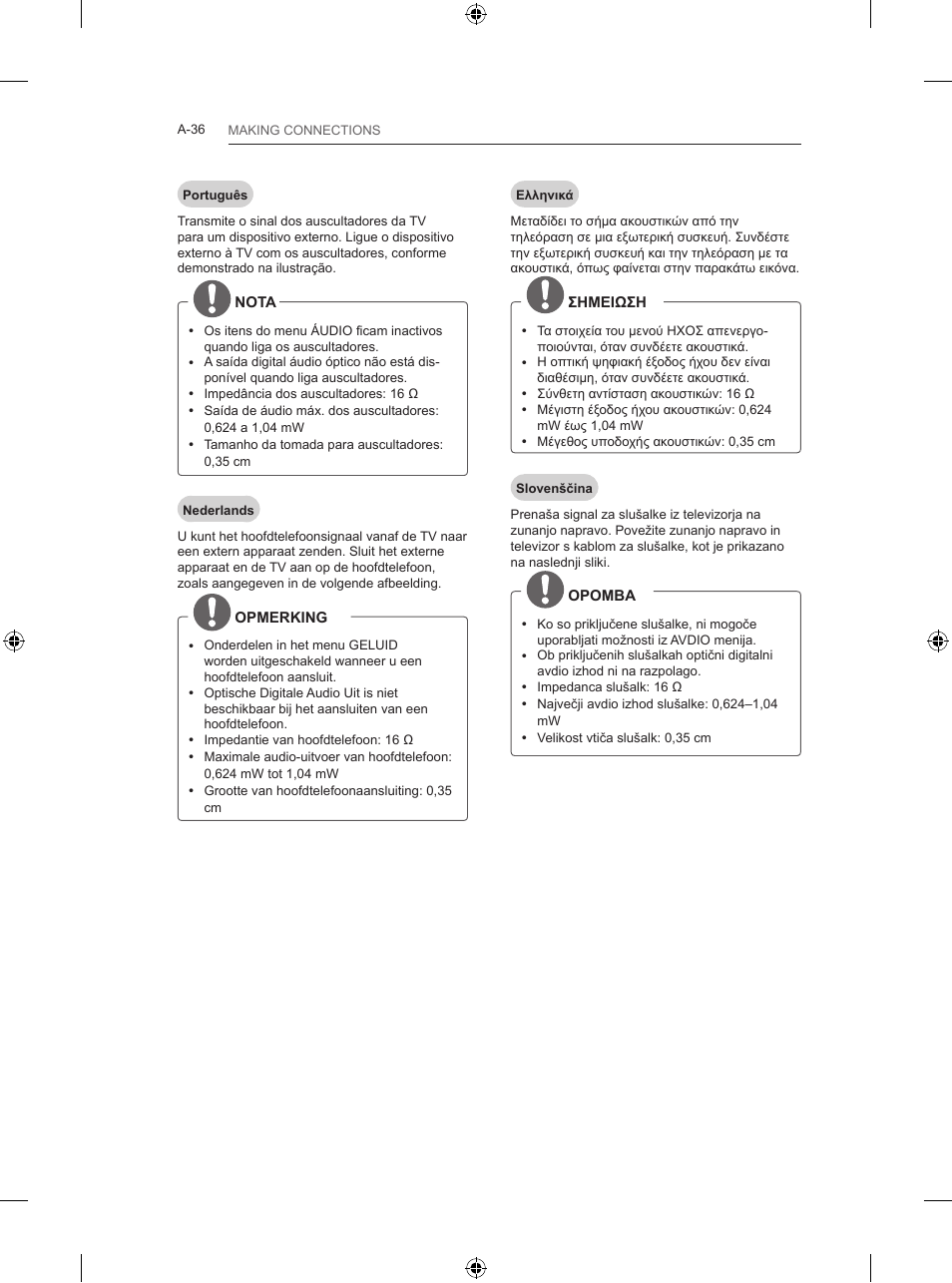 LG 42LB670V User Manual | Page 36 / 356