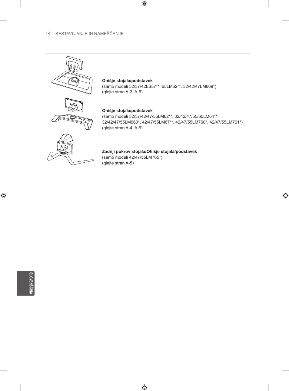 LG 55LM670S User Manual | Page 254 / 309