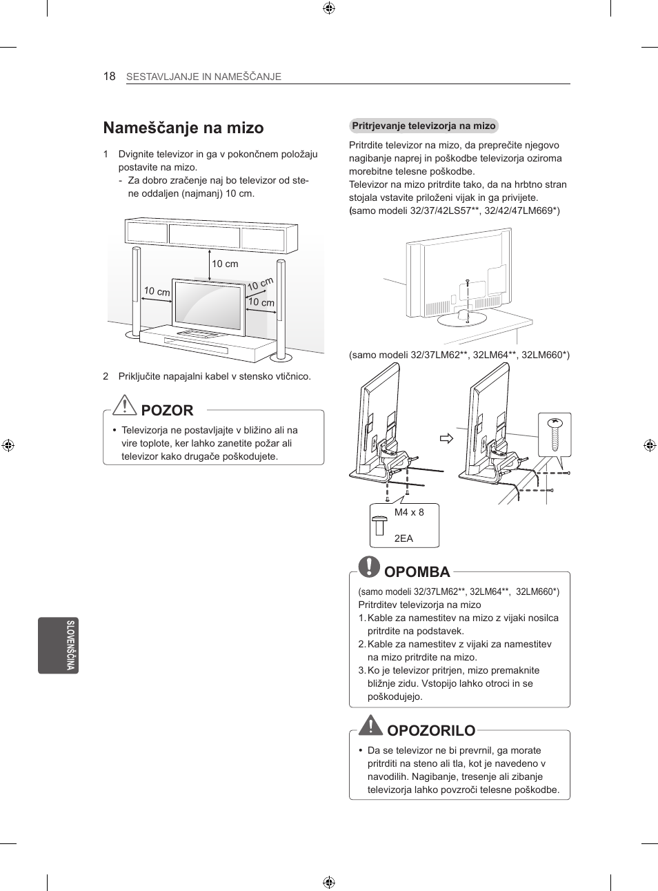 Nameščanje na mizo, Pozor, Opomba | Opozorilo | LG 55LM670S User Manual | Page 258 / 309