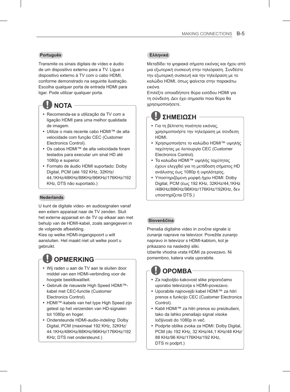 Nota, Opmerking, Σημειωση | Opomba | LG 55LM670S User Manual | Page 273 / 309