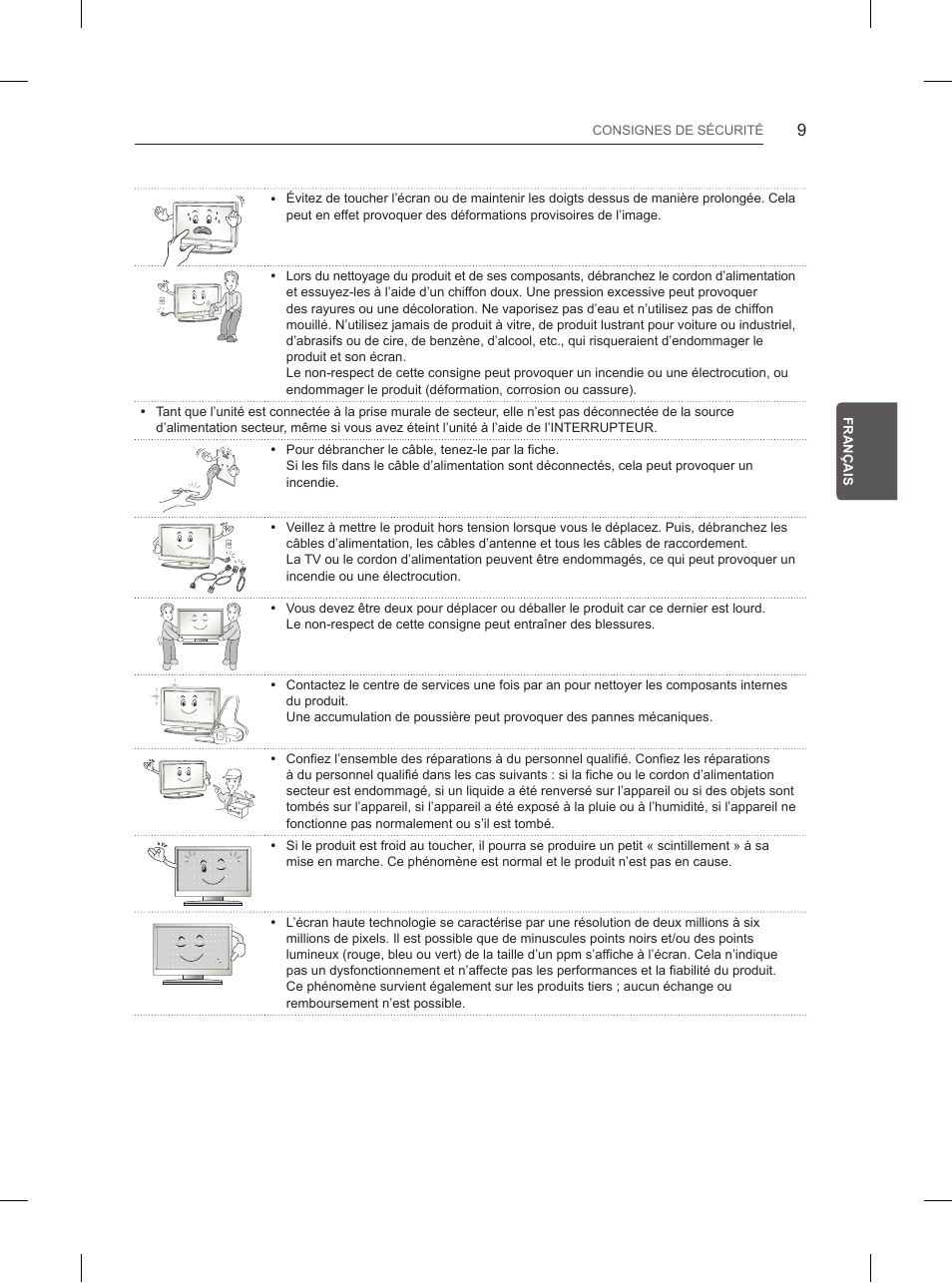 LG 65UB950V User Manual | Page 120 / 359