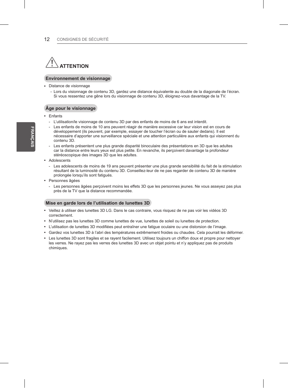 LG 65UB950V User Manual | Page 123 / 359