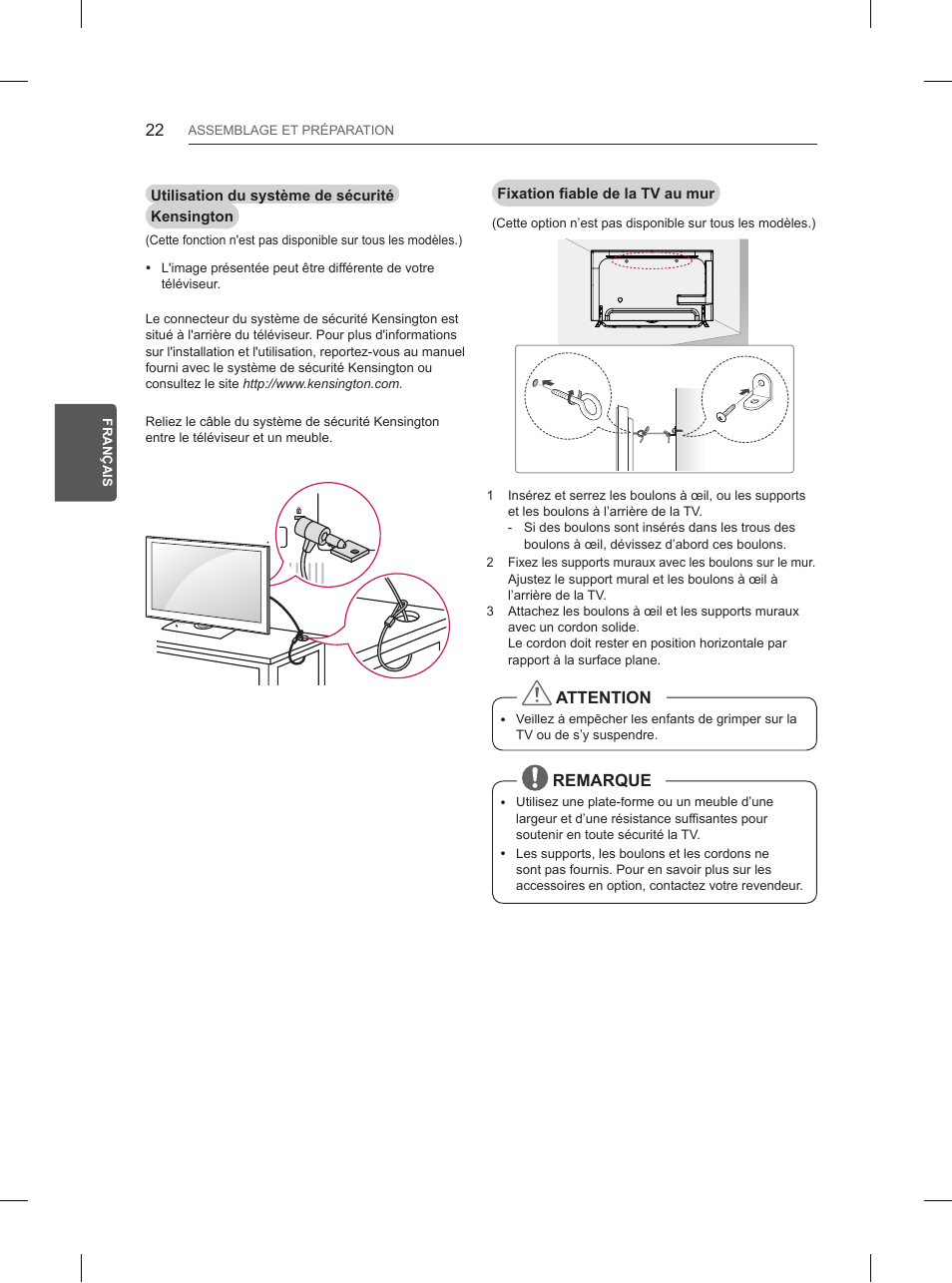 LG 65UB950V User Manual | Page 133 / 359