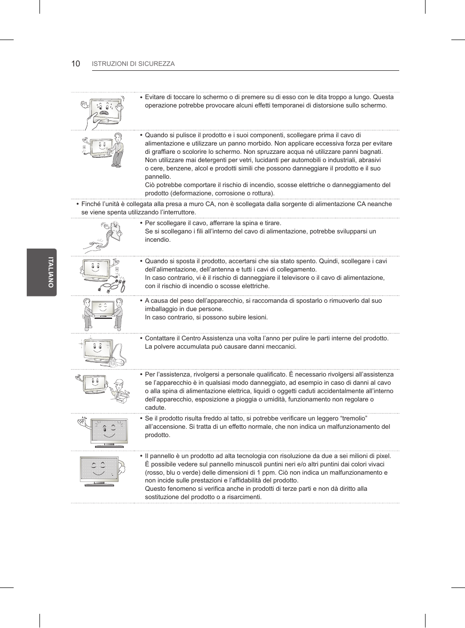 LG 65UB950V User Manual | Page 155 / 359