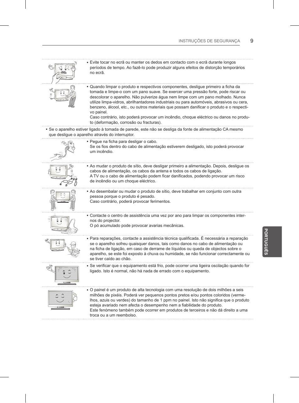 LG 65UB950V User Manual | Page 226 / 359