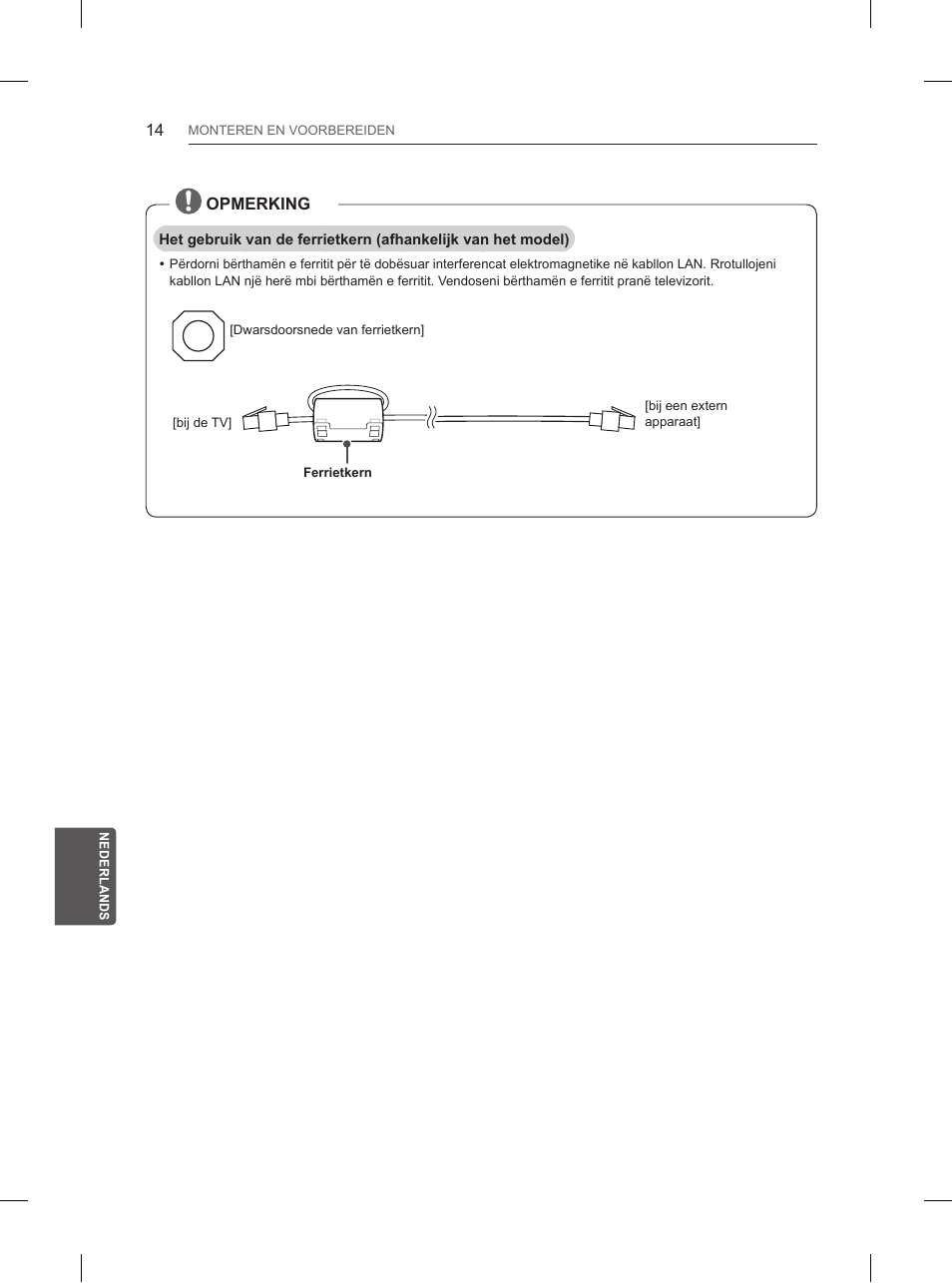 LG 65UB950V User Manual | Page 265 / 359