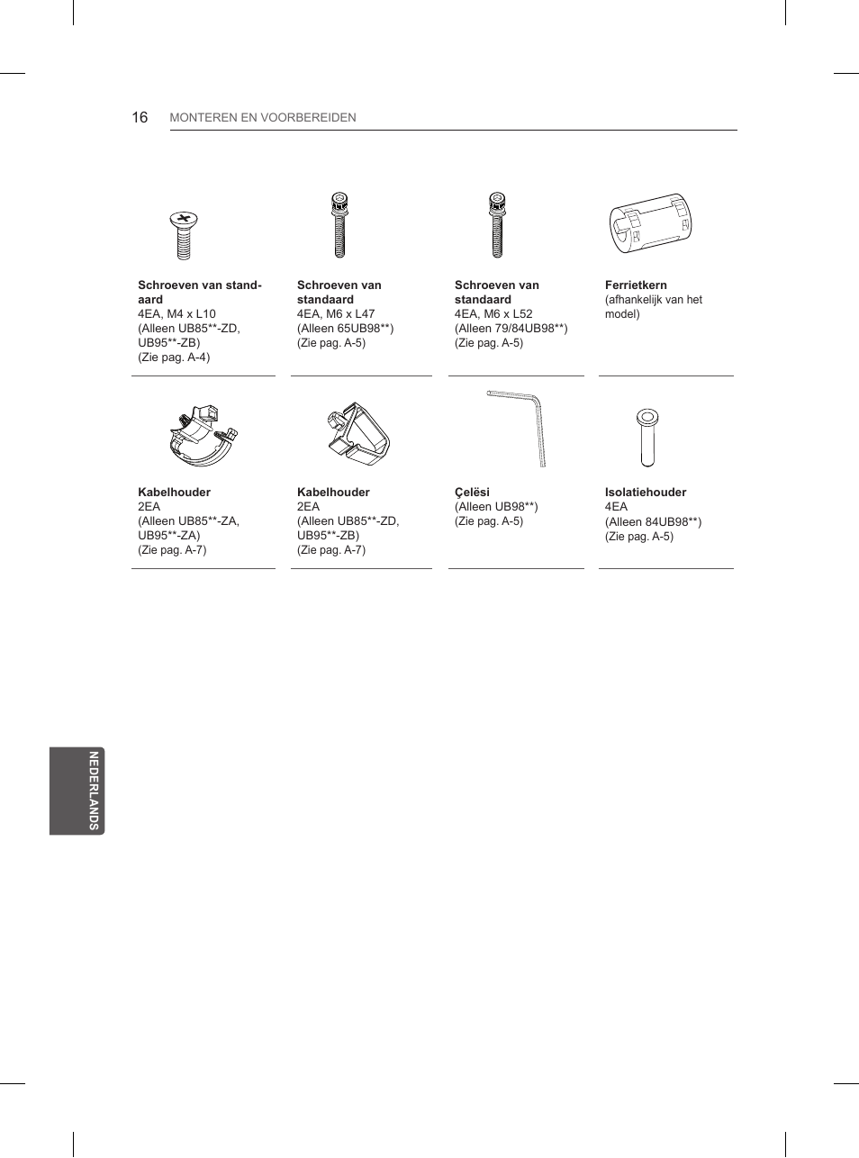 LG 65UB950V User Manual | Page 267 / 359