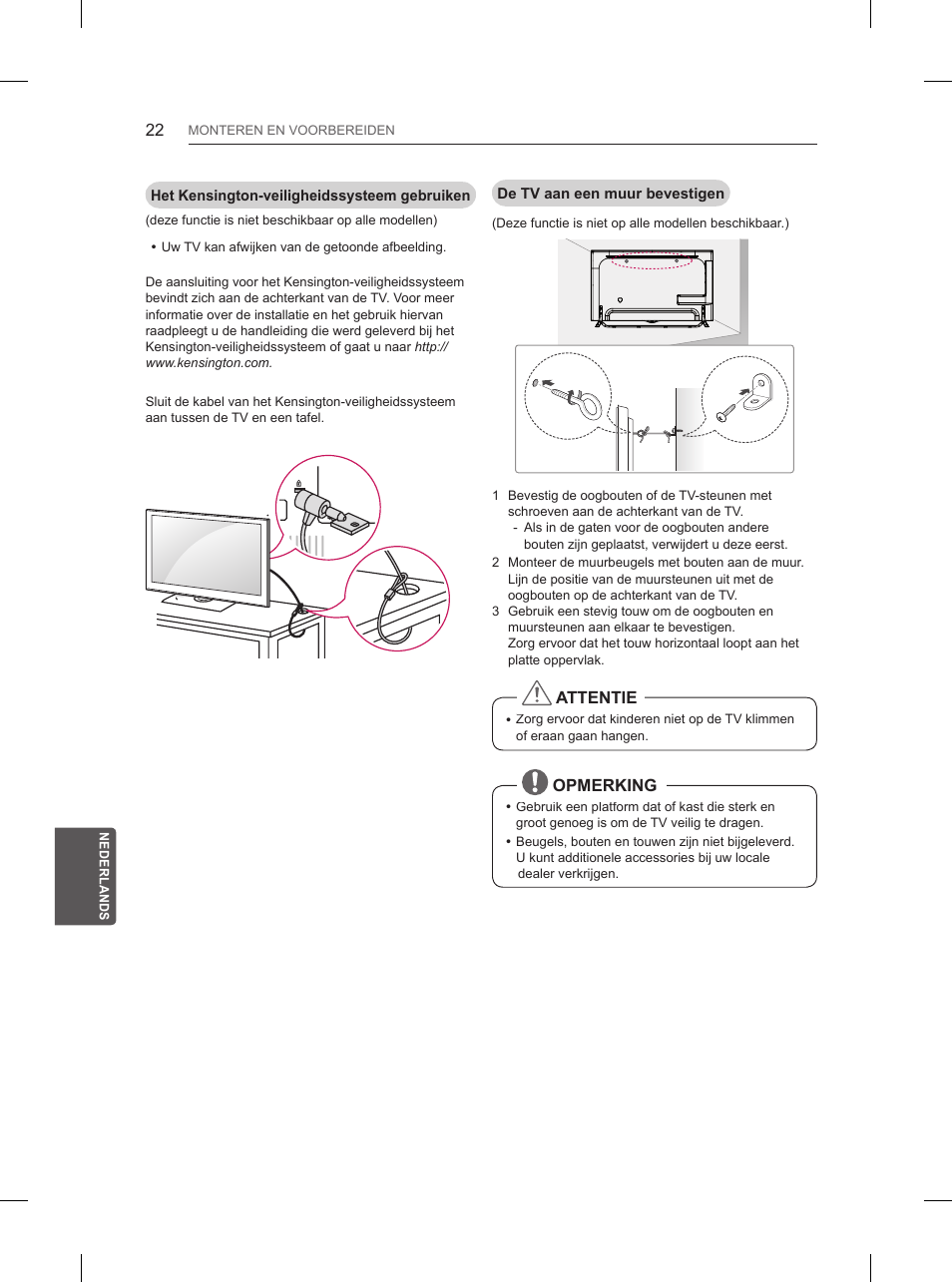 LG 65UB950V User Manual | Page 273 / 359