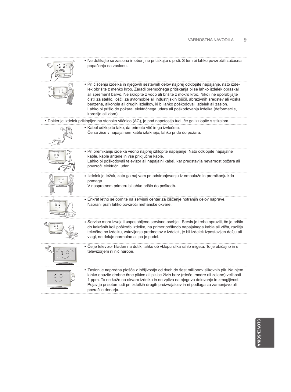 LG 65UB950V User Manual | Page 328 / 359