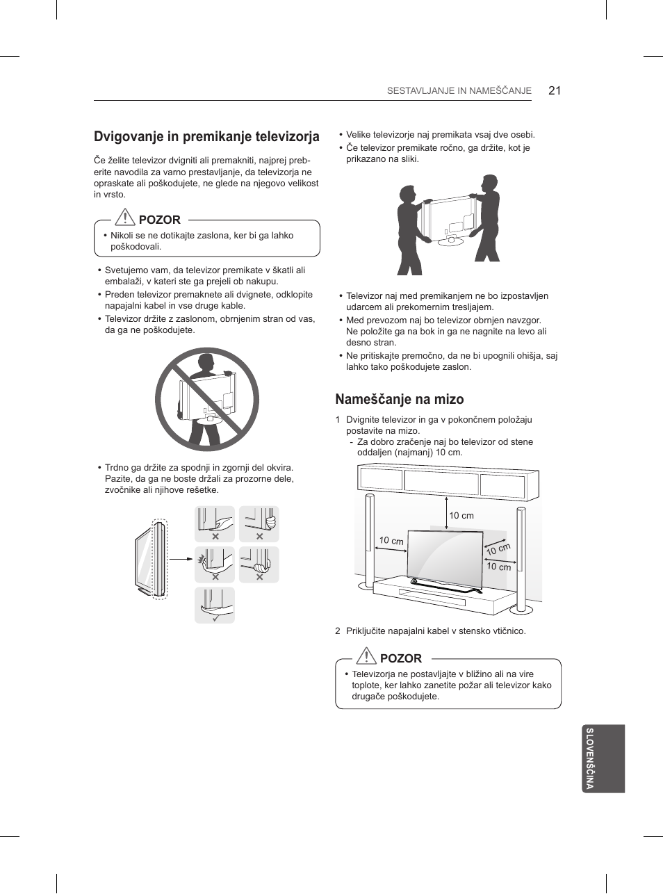 Dvigovanje in premikanje televizorja, Nameščanje na mizo | LG 65UB950V User Manual | Page 340 / 359
