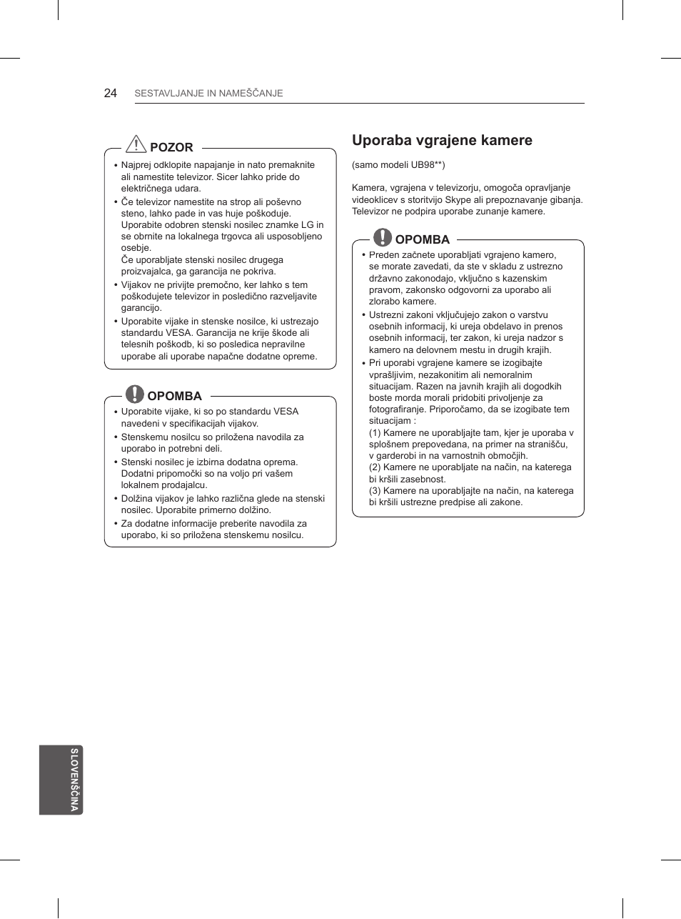 Uporaba vgrajene kamere | LG 65UB950V User Manual | Page 343 / 359
