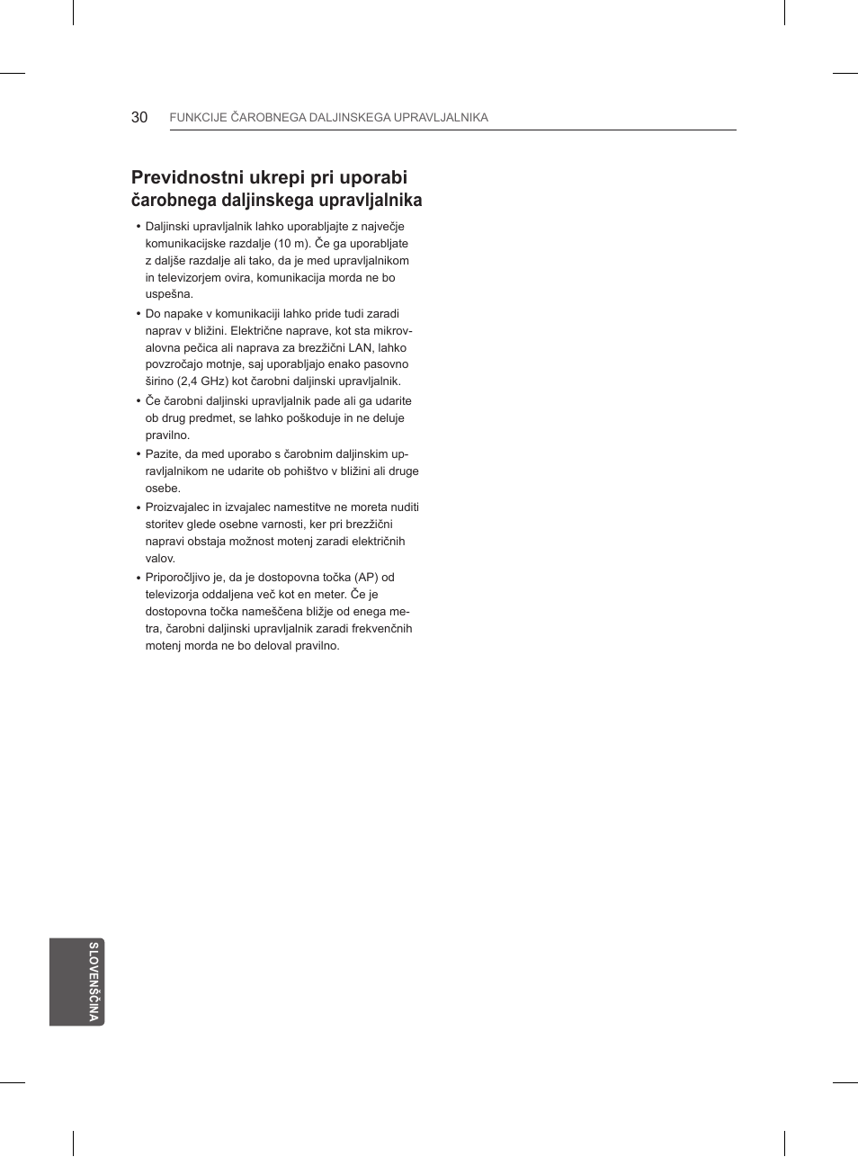 LG 65UB950V User Manual | Page 349 / 359