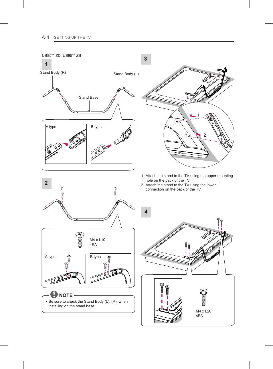 LG 65UB950V User Manual | Page 7 / 359