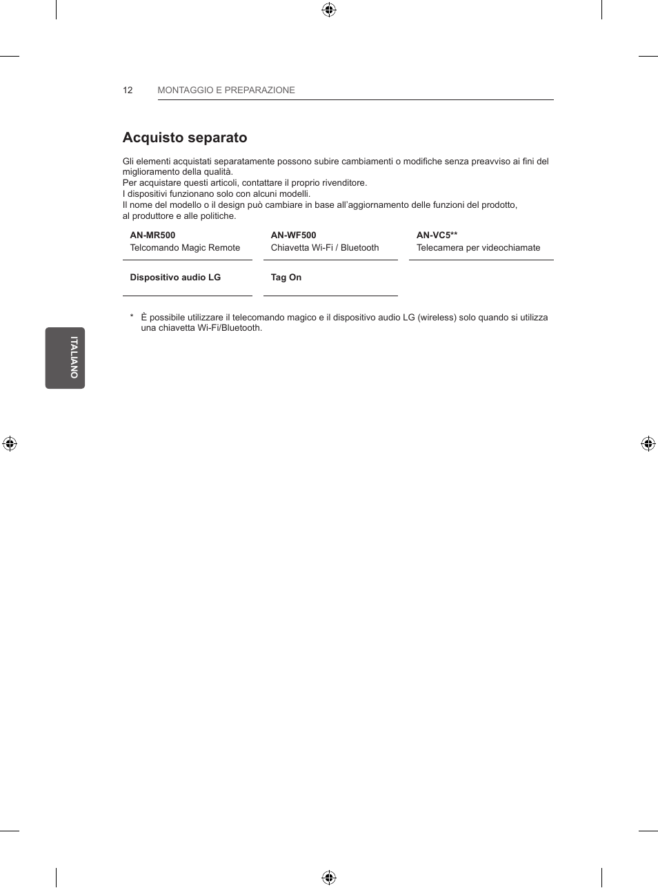 Acquisto separato | LG 42LB5820 User Manual | Page 102 / 236