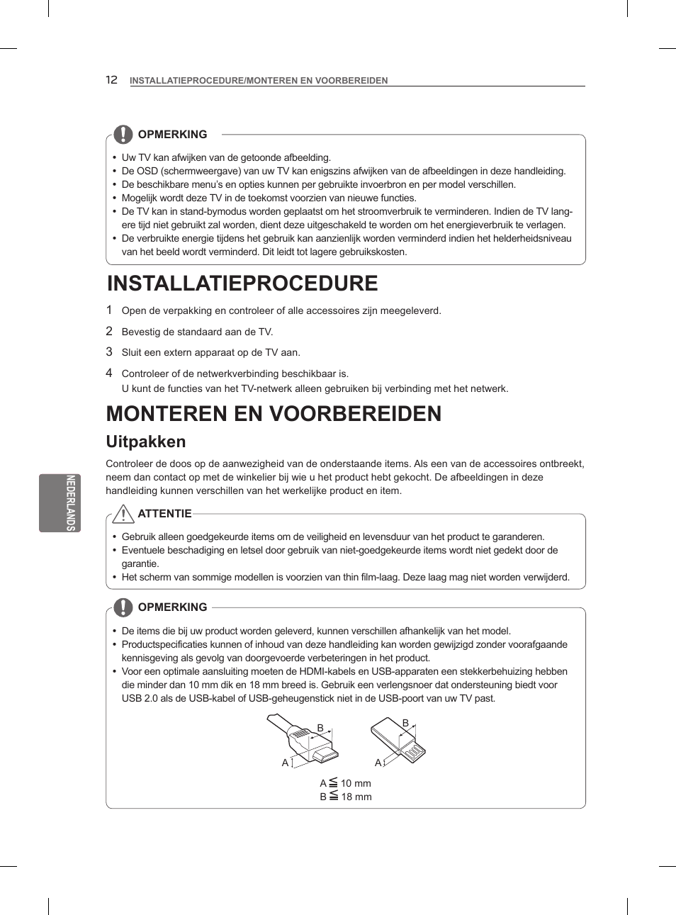 Installatieprocedure, Monteren en voorbereiden, Uitpakken | LG 47LM960V User Manual | Page 184 / 260