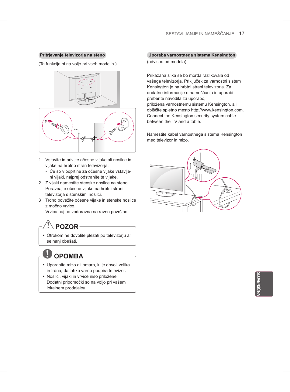 Pozor, Opomba | LG 42LS3400 User Manual | Page 207 / 237